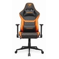 thumbnail image 1 of Cougar Silla Gamer Armor One V2, hasta 120kg, 1 of 5