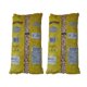 thumbnail image 2 of Trigo Inflado KeKos 4 Piezas 250 grs Vainilla, 2 of 3