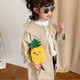 thumbnail image 4 of 1PC Crossbody Bag Lovely Purse Funny Pineapple Bag Storage Pouch, 4 of 4