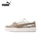 thumbnail image 3 of Zapatillas de skate unisex originales 180 para hombre y mujer, ligeras, de caña baja, estilo retro, 396025-03, 3 of 5