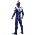 thumbnail image 2 of BanPresto - Ultraman Trigger - Mulititype Soft Vinyl Statue, 2 of 5