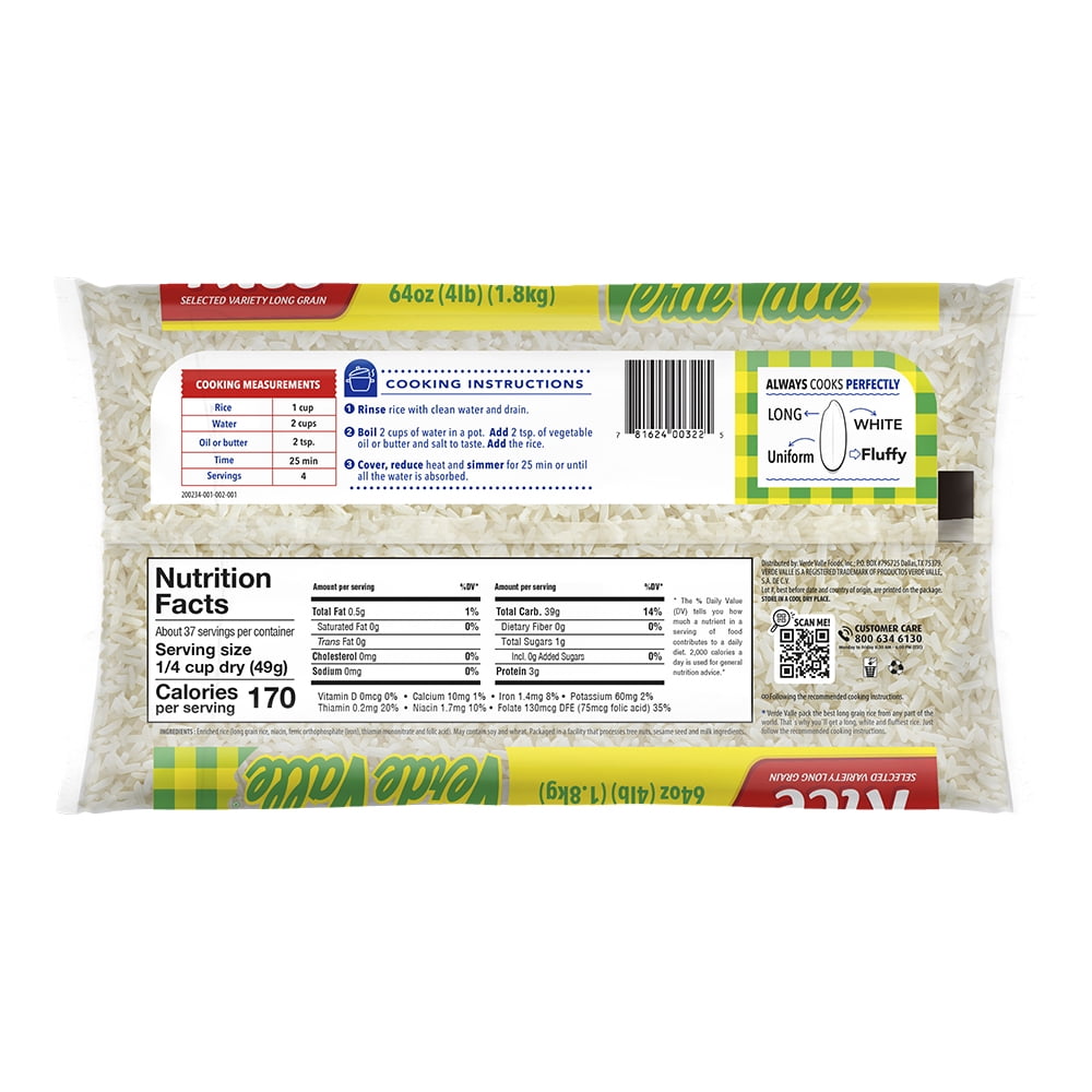 (3 pack) Verde Valle Foods Verde Valle Rice, 64 oz