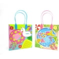 thumbnail image 2 of Tinymills Sturdy Reusable Summer Swim Party Favor Treat Bags with Handles, Pack of 12, 2 of 5