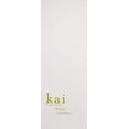 thumbnail image 2 of Kai Reed Diffuser 6.75 oz, 2 of 5