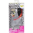 thumbnail image 2 of Barbie Complete Looks Wonder Woman Fashion 4, 2 of 2