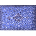 thumbnail image 1 of Ahgly Company Machine Washable Indoor Rectangle Persian Blue Traditional Area Rugs, 3' x 5', 1 of 4