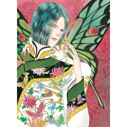 Pet Shop of Horrors: Collector's Edition Vol. 1