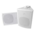 thumbnail image 3 of Pair Rockville HP5S 5.25" Outdoor/Indoor Home Theater Speakers w/ Swivel Bracket, 3 of 7