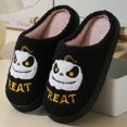 thumbnail image 4 of Casa Calabaza Esponjosas Felpa Halloween para Hombres Y Mujeres, 4 of 9