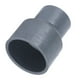 thumbnail image 5 of Adaptador de tubería de agua, adaptador reductor de conector reductor de PVC recto de PVC de 1 pulgada Ultra sensible, 5 of 14