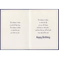 thumbnail image 2 of Designer Greetings Kick Back and Relax Text on Purple Grandson Birthday Card, 2 of 2