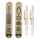 thumbnail image 1 of ColoMX 2 piezas de estilo vintage de metal mezuzah decoración de la placa de las escrituras mezuzah para puerta, 1 of 7