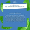 thumbnail image 4 of St. Ives Collagen Elastin Renewing Body Lotion, 4 of 8