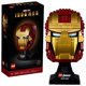 thumbnail image 1 of Casco LEGO Marvel Super Heroes Iron Man 76165, 1 of 9