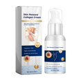 thumbnail image 1 of Wrinkle Firming Body Butter Deep Moisturizing Smoothen & Tighten Skin, 1 of 8