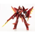 thumbnail image 2 of Kotobukiya - M.S.G - Variable Frame System 02 Garudagear (Diablo), 2 of 37