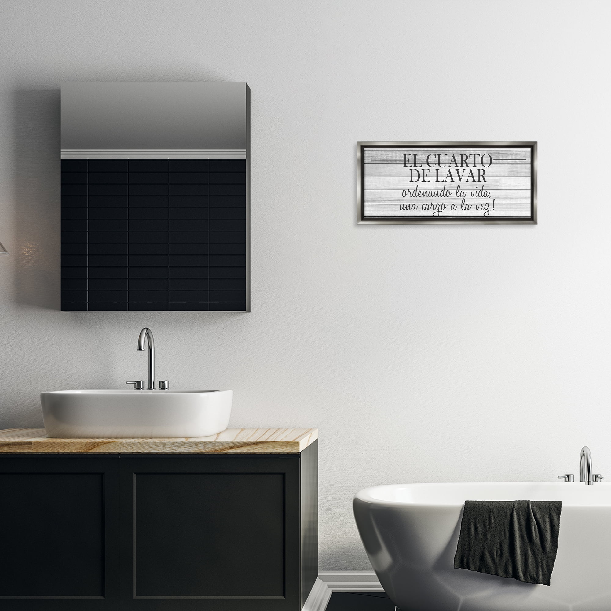 Stupell Industries Cuarto de Lavar Ordenando la Vida Bath & Laundry Painting Gray Floater Framed Art Print Wall Art, 25 x 11