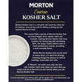Morton Salt Kosher Salt, 3 lbs, Pack of 2