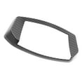 thumbnail image 1 of Marco de la cubierta del panel de instrumentos estilo de fibra de carbono ajuste perfecto cubierta del marco del medidor de motocicleta a prueba de arañazos para NMAX155 ANGGREK Otros, 1 of 8