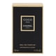 thumbnail image 3 of Coco Noir Chanel Eau de Parfum Spray 1.7 oz, 3 of 5