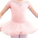 thumbnail image 2 of Vestido de baile para niña, vestido de entrenamiento de manga corta, conjunto de falda de ballet, falda de baile, 2 of 3