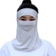 thumbnail image 1 of Cubrebocas deportivo de tela transpirable con protección UV para ciclismo y actividades al aire libre, diseño ergonómico sin visera, color gris., 1 of 6