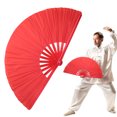 thumbnail image 3 of Actuación con abanicos de artes marciales y tai chi para entusiastas del kung fu Red Bamboo Harmony, 3 of 8