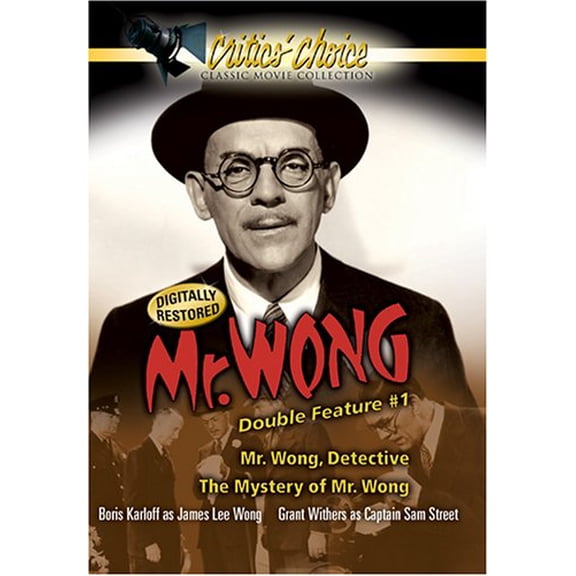 Mr. Wong Double Feature #1