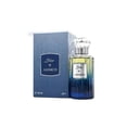 thumbnail image 1 of Ahmed Al Maghribi Bleu pour Lui / Elle 100 ml / 3.3 Fl.oz, 1 of 1