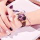 thumbnail image 3 of Gwong Electrónica Mini enfoque Mujeres de lujo con estilo de rhinestone Strap sin reloj de cuarzo de escala, 3 of 7