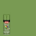 thumbnail image 2 of Krylon Diversified Brands K05538007 Krylon COLORmaxx Seaweed Gloss - Quantity 1, 2 of 7
