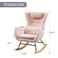 thumbnail image 2 of EBQOSK Rocking Chair Nursery, Modern Rocking Chair with High Backrest Pink, 2 of 7