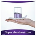 thumbnail image 6 of Always Discreet, Postpartum Incontinence Underwear for Women, Maximum, XL, 26 Ct, 6 of 13