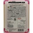 thumbnail image 4 of Smooth Cologne Fit White Peach Air Freshener, 4 of 5