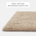 thumbnail image 3 of Noble Linens Reversible Cotton Bath Mat, 24 in x 17 in, Tan, 3 of 10