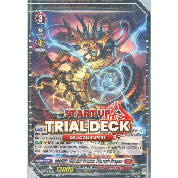 Cardfight Vanguard Start-up Trial Deck : Dragon Empire