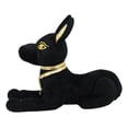 thumbnail image 3 of Ebros Larger Black & Gold Egyptian God Of Afterlife Sitting Anubis Dog Plush Toy Soft Doll Collectible 11.5" L, 3 of 4