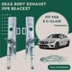 thumbnail image 4 of 1Pair Rear Body Exhaust Pipe Bracket For Mercedes-Benz E C-Class, 4 of 5