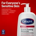 thumbnail image 6 of Cetaphil Eczema Restoraderm Soothing Moisturizer for Dry Itchy Skin, Unscented, 16 fl oz, 6 of 11