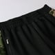 thumbnail image 5 of Pantalones deportivos transpirables de secado rápido para hombres que absorben el sudor Pompotops oipoqjl23277, 5 of 9