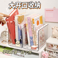 thumbnail image 3 of Transparent Desktop File Storage Rack Book Bookshelf Desk Storage Rack Office Acrylic Stationery Storage Box, 3 of 5