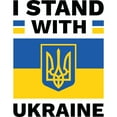 thumbnail image 3 of CafePress - I Stand With Ukraine Women's Light Pajamas - Women's Short Sleeve Print T-Shirt and Pants Light Cotton Pajama Set, 3 of 7