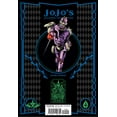 thumbnail image 2 of JoJo's Bizarre Adventure: Part 3--Stardust Crusaders: JoJo's Bizarre Adventure: Part 3--Stardust Crusaders, Vol. 9 (Series #9) (Hardcover), 2 of 2