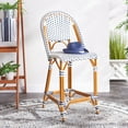 thumbnail image 2 of SAFAVIEH California Outdoor Patio Counter Stool, White/Navy, 2 of 11