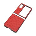 thumbnail image 1 of Funda para teléfono, funda para teléfono con estampado de avestruz, funda protectora para teléfono, funda plegable para teléfono, mejora tu experiencia, 1 of 9