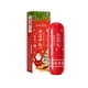 thumbnail image 2 of Xihbxyly dia del primer ministro Acetato labial hidratante y pincel en labios en el interior, hidratante, nutritivo, antiarrugas, para labios secos y agrietados, pasta reparadora de labios, 15 ml, 2 of 7