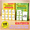 Add+Sub, variant on Addition and Subtraction Flash Cards, Math Facts Flashcards 1-20, Math Manipulatives Games for Kindergarten