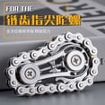thumbnail image 5 of New Creative Wheel, Gear, and Chain Fidget Spinner for Adults - Stress Relief and Venting Toy (Random Color), 5 of 5