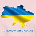 thumbnail image 3 of CafePress - I Stand With Ukraine Flag Ukrainian Pride T Shirt - Women's Classic T-Shirt, 3 of 4