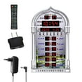 thumbnail image 3 of Luzkey LED Azan Clock Desk Clock Islamic Prayer Clock for Living Room Home Bathroom, 3 of 8